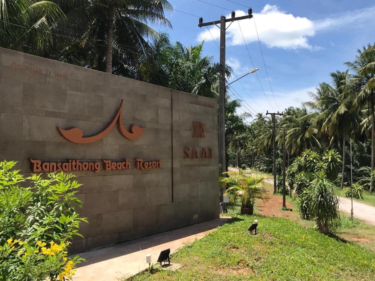 Saai Resort 邦沙潘河內 外观 照片